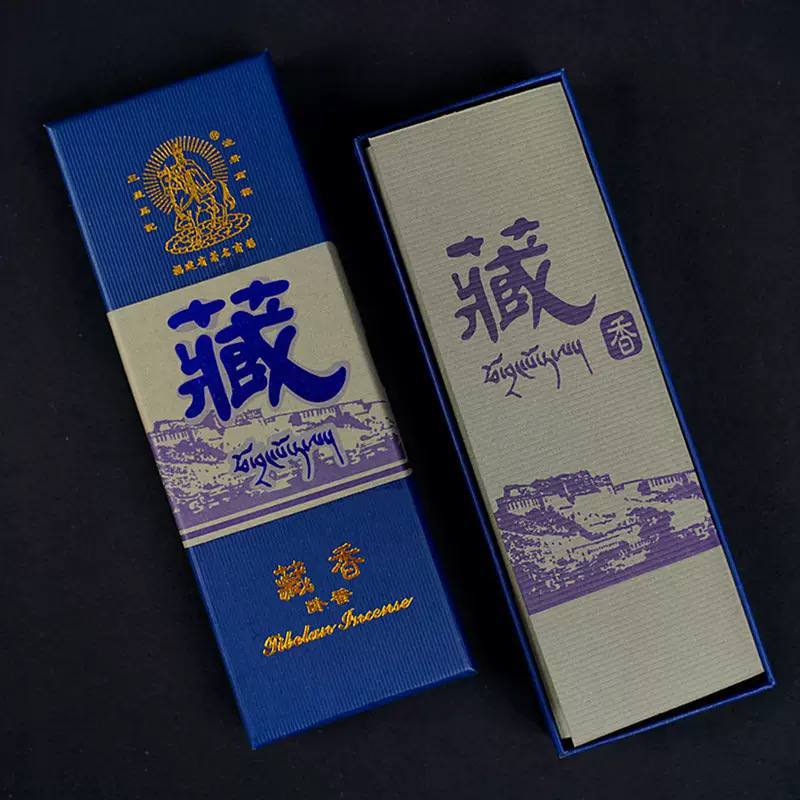 Тибетські пахощі Meizhen Sanzang